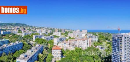 Двустаен, 73m² - Апартамент за продажба - 114046296