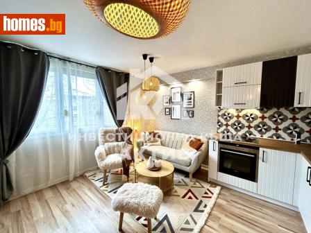 Тристаен, 61m² - Апартамент за продажба - 114046961
