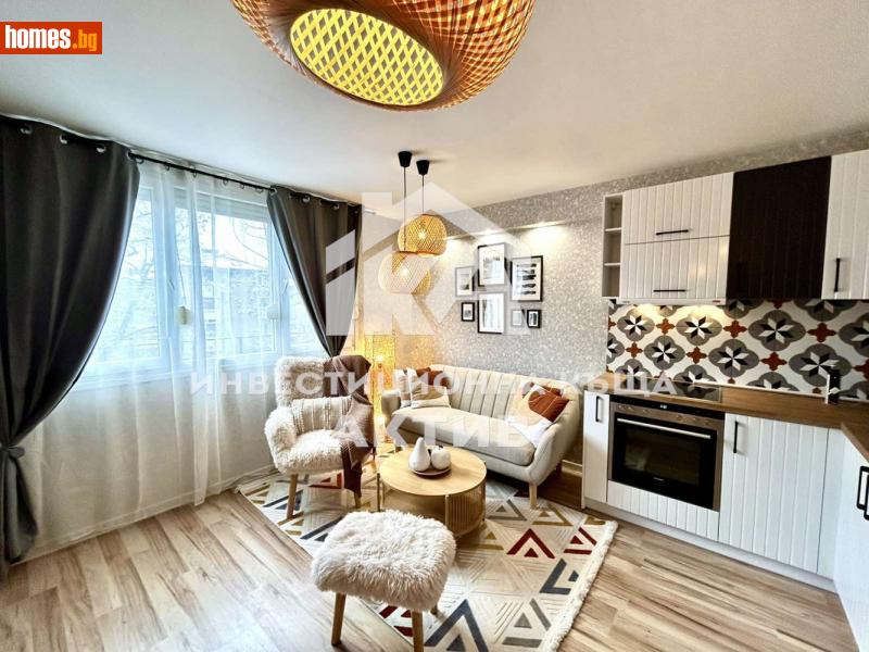 Тристаен, 61m² - Жк. Гагарин, Пловдив - Апартамент за продажба - ИНВЕСТИЦИОННА КЪЩА АКТИВ - 114046961