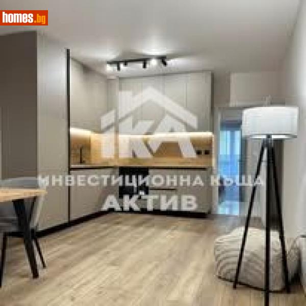Тристаен, 120m² - Жк. Гагарин, Пловдив - Апартамент за продажба - ИНВЕСТИЦИОННА КЪЩА АКТИВ - 114046971