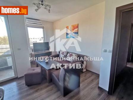 Тристаен, 75m² - Апартамент за продажба - 114046981
