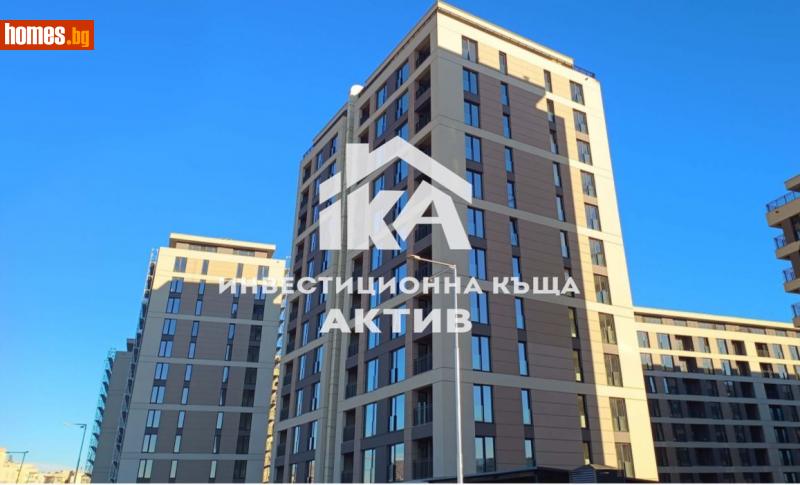 Двустаен, 60m² - Жк. Тракия, Пловдив - Апартамент за продажба - ИНВЕСТИЦИОННА КЪЩА АКТИВ - 114047006
