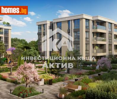 Двустаен, 72m² - Апартамент за продажба - 114047008
