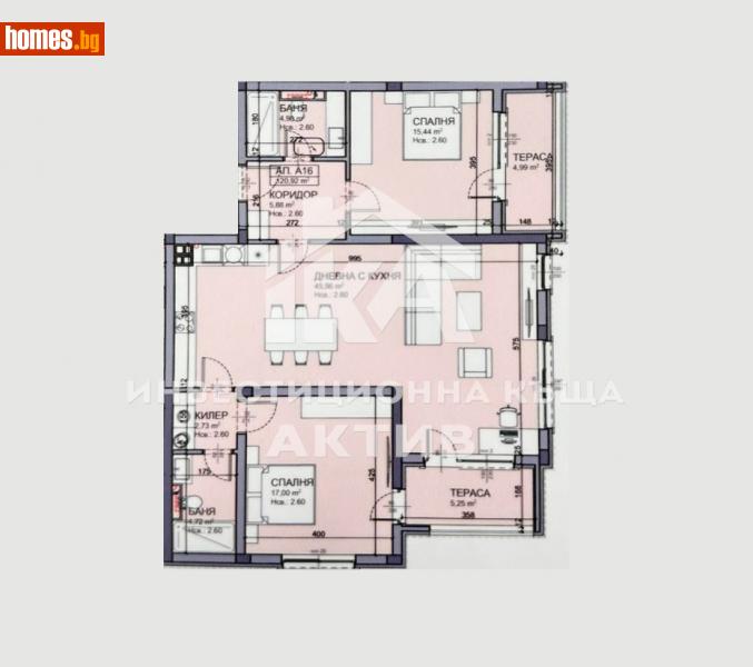 Тристаен, 135m² - Гр.Първомай, Пловдив - Апартамент за продажба - ИНВЕСТИЦИОННА КЪЩА АКТИВ - 114047014