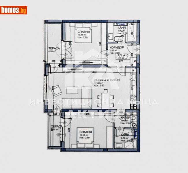 Тристаен, 112m² - Гр.Първомай, Пловдив - Апартамент за продажба - ИНВЕСТИЦИОННА КЪЩА АКТИВ - 114047015