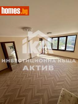 Четиристаен, 152m² - Апартамент за продажба - 114047026