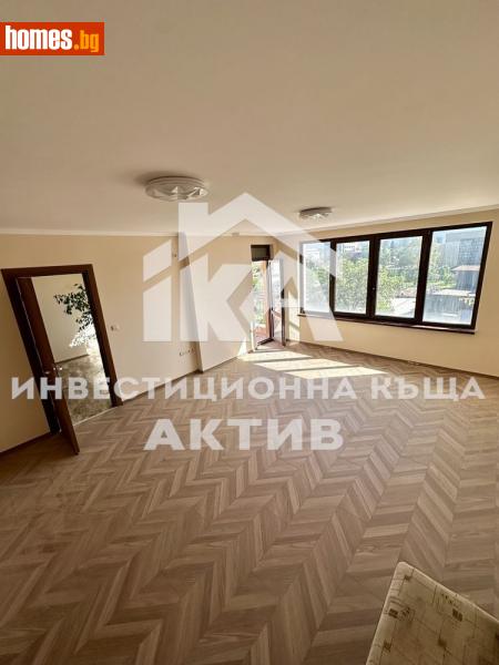 Четиристаен, 152m² - Кв. Кършияка, Пловдив - Апартамент за продажба - ИНВЕСТИЦИОННА КЪЩА АКТИВ - 114047026