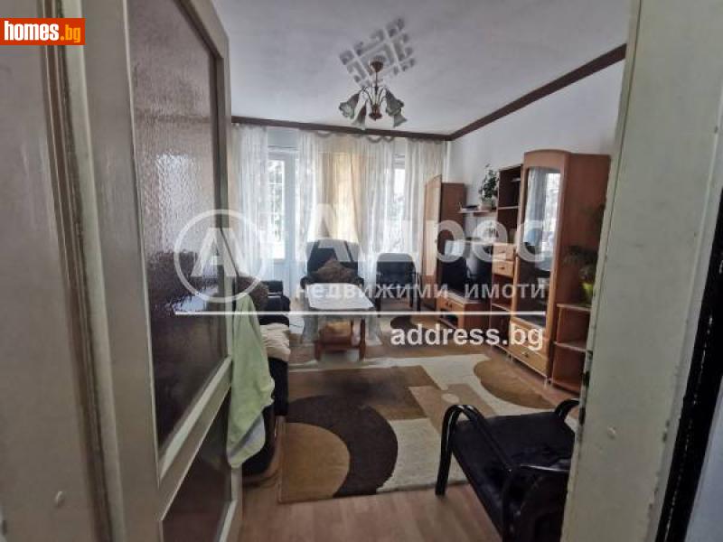 Тристаен, 86m² - Жк. Света Троица, София - Апартамент за продажба - АДРЕС НЕДВИЖИМИ ИМОТИ - 114047217