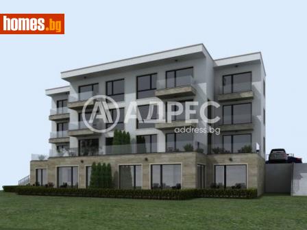 Тристаен, 124m² - Апартамент за продажба - 114047262