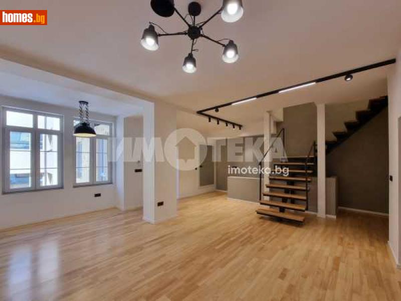 Многостаен, 183m² -  Център, София - Апартамент за продажба - ИМОТЕКА АД - 114047753