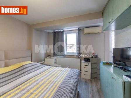 Тристаен, 73m² - Апартамент за продажба - 114047763