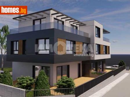 Къща, 220m² - Къща за продажба - 114047796