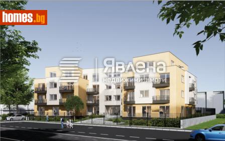 Тристаен, 96m² - Апартамент за продажба - 114047850