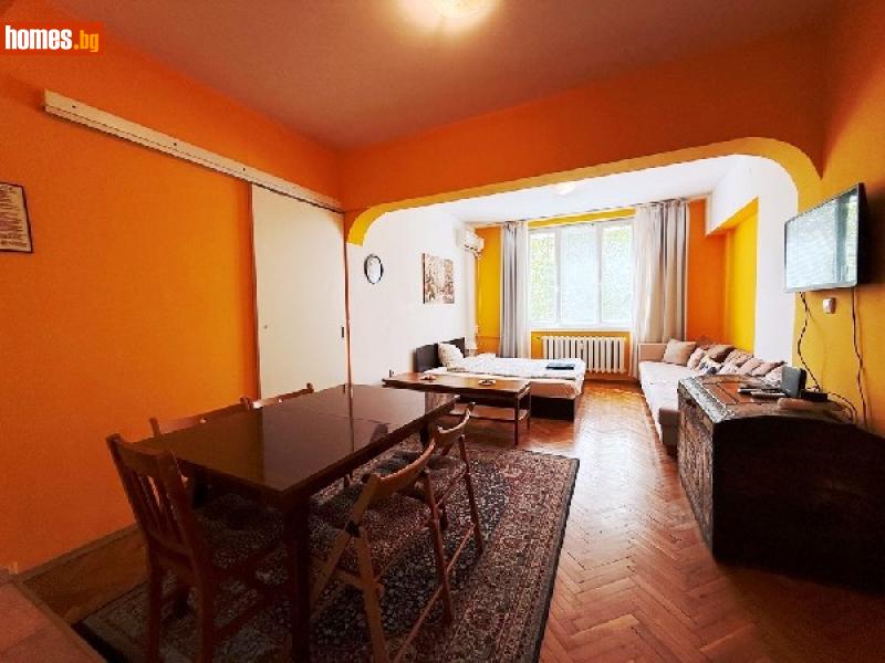 Двустаен, 63m² -  Център, София - Апартамент за продажба - Уни Комерс ООД - 114048117