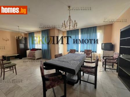 Четиристаен, 142m² - Апартамент под наем - 114048733