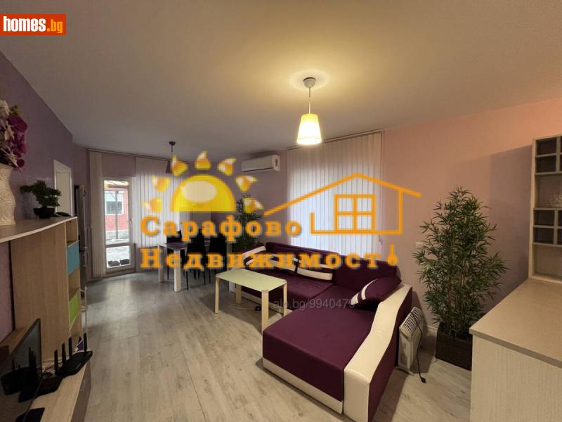 Тристаен, 76m² -  Сарафово, Бургас - Апартамент за продажба - Сарафово Недвижимост - 114049027