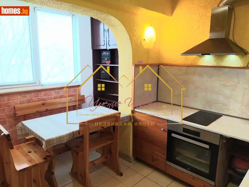 Четиристаен, 99m² -  Широк Център, Русе - Апартамент за продажба - ИМЕНИЕ Инвест - 114049649