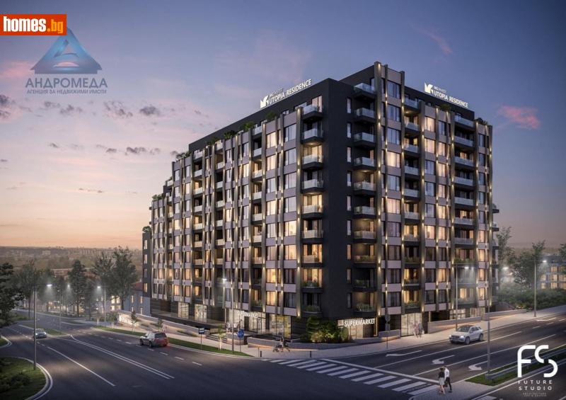 Двустаен, 74m² -  Център, Плевен - Апартамент за продажба - АНДРОМЕДА  - 114055473