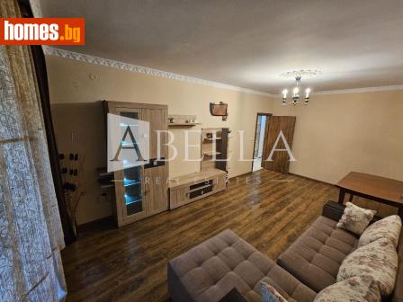 Двустаен, 66m² - Апартамент под наем - 114055636