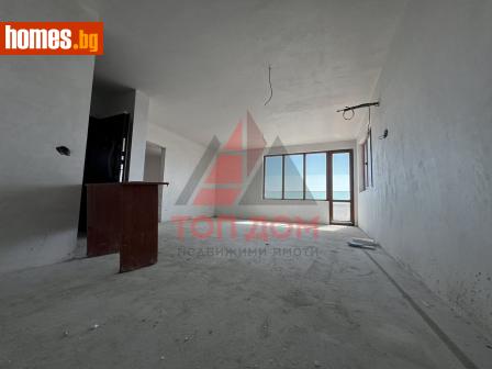 Тристаен, 97m² - Апартамент за продажба - 114055965