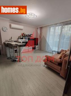 Тристаен, 118m² - Апартамент за продажба - 114055980
