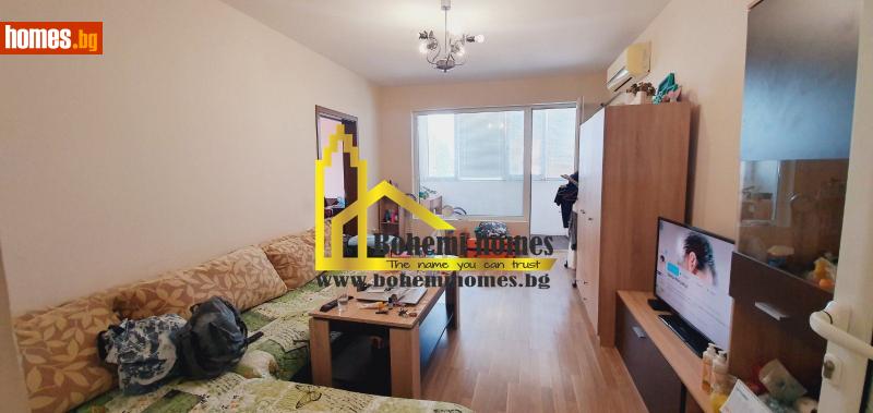Тристаен, 89m² - Жк. Христо Ботев, Пловдив - Апартамент за продажба - БОХЕМИ ХОУМС - 114056611