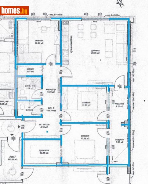 Многостаен, 135m² - Жк. Изгрев, Бургас - Апартамент за продажба - ЯВИСТ - 114056749