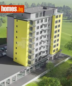 Тристаен, 92m² - Апартамент за продажба - 114057229
