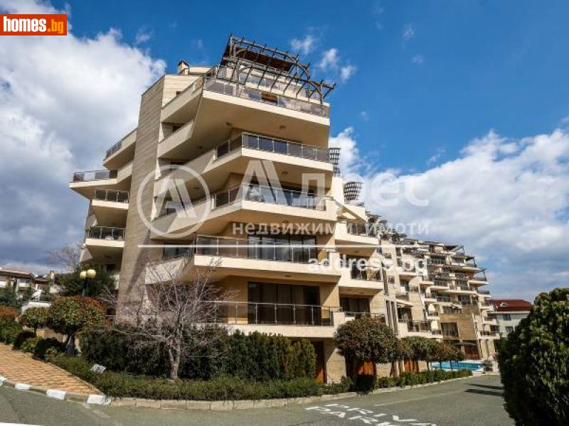 Тристаен, 125m² - Гр.Свети Влас, Бургас - Апартамент за продажба - АДРЕС НЕДВИЖИМИ ИМОТИ - 114063346