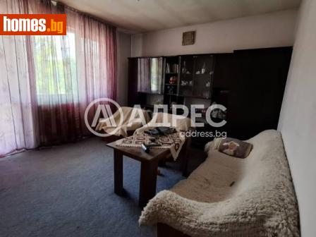Многостаен, 83m² - Апартамент за продажба - 114063411
