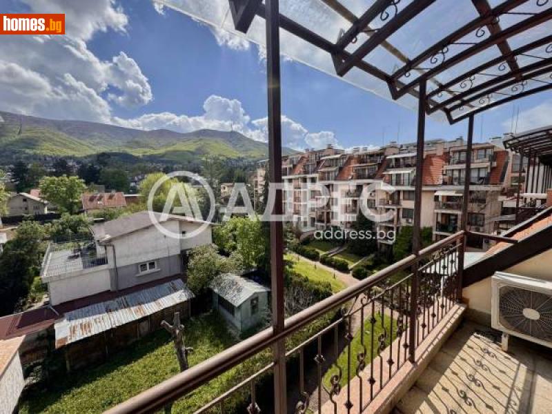 Тристаен, 169m² - Кв. Бояна, София - Апартамент за продажба - АДРЕС НЕДВИЖИМИ ИМОТИ - 114063451