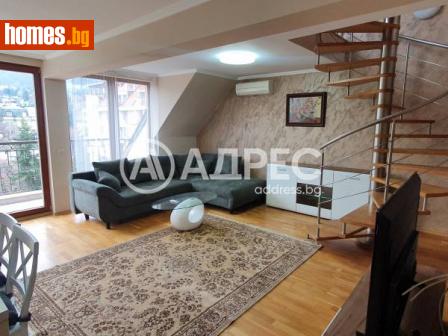 Многостаен, 201m² - Апартамент за продажба - 114063520