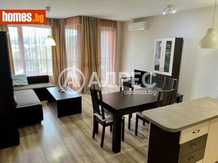 Тристаен, 90m² - Апартамент под наем - 114063546