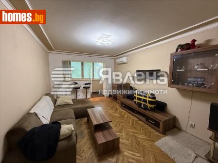 Тристаен, 84m² - Апартамент за продажба - 114063727