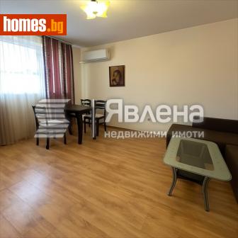 Двустаен, 51m² - Апартамент за продажба - 114063777