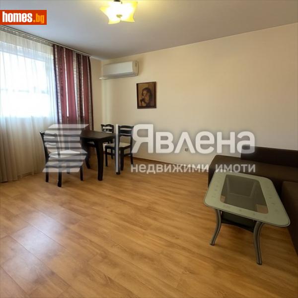 Двустаен, 51m² - Жк. Младост 2, София - Апартамент за продажба - ЯВЛЕНА - 114063777