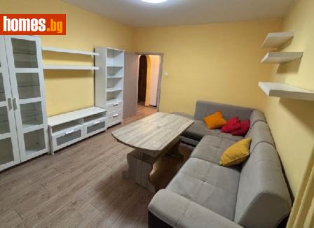 Двустаен, 48m² - Апартамент за продажба - 114064010