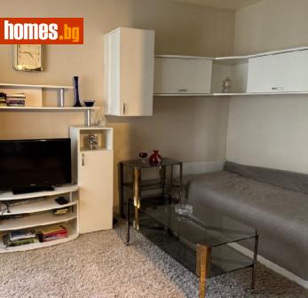 Двустаен, 46m² - Апартамент за продажба - 114064019