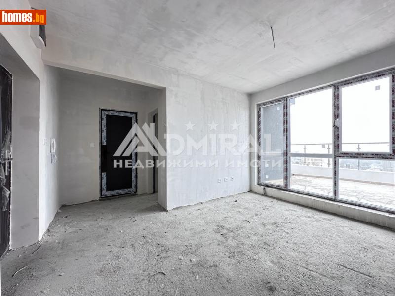 Двустаен, 62m² - Жк. Меден Рудник, Бургас - Апартамент за продажба - ADMIRAL Недвижими Имоти - 114064739