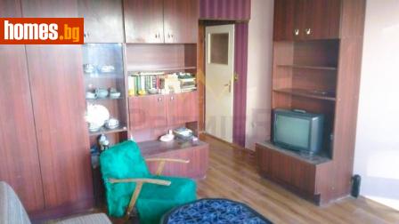 Двустаен, 44m² - Апартамент за продажба - 114073214