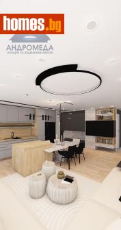 Тристаен, 1663m² - Апартамент за продажба - 114073390
