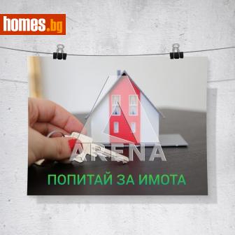 Едностаен, 36m² - Апартамент за продажба - 114073977