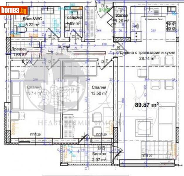 Тристаен, 105m² - Жк. Христо Ботев, Пловдив - Апартамент за продажба - Арт Каза - 114074080