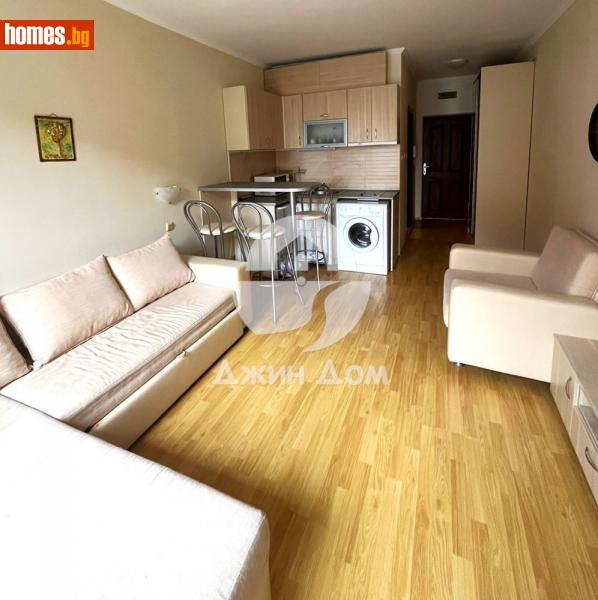 Едностаен, 42m² - Гр.Свети Влас, Бургас - Апартамент за продажба - Джин Дом - 114074346