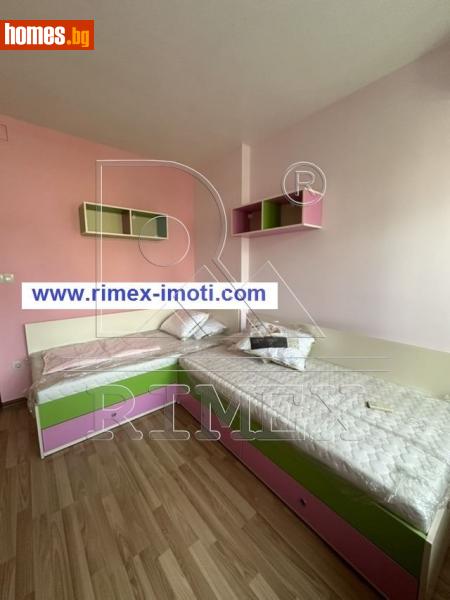 Четиристаен, 180m² -  Център, Пловдив - Апартамент за продажба - Римекс Имоти - 114077367