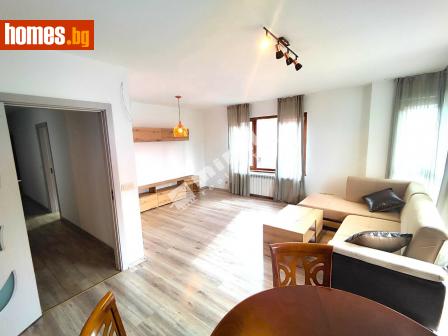 Четиристаен, 151m² - Апартамент под наем - 114079787