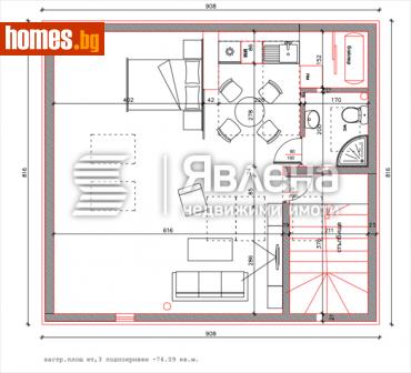 Къща, 284m² - Къща под наем - 114079905