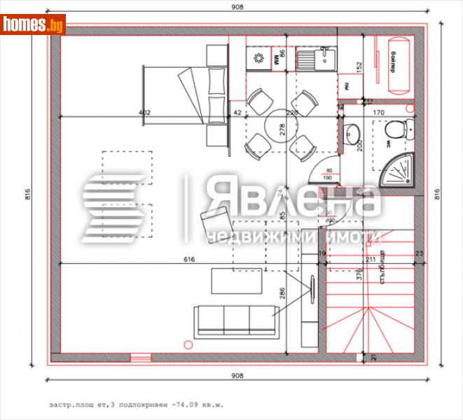 Къща, 284m² -  Център, София - Къща под наем - ЯВЛЕНА - 114079905