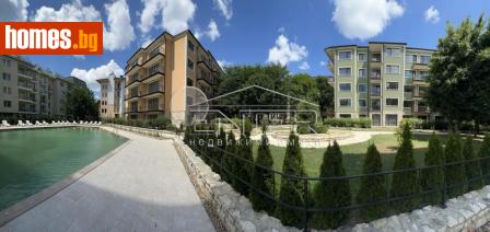 Двустаен, 70m² - Апартамент за продажба - 114088096