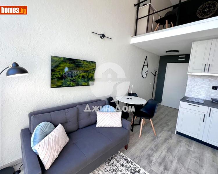 Двустаен, 40m² - К.к.Слънчев Бряг, Бургас - Апартамент за продажба - Джин Дом - 114088407